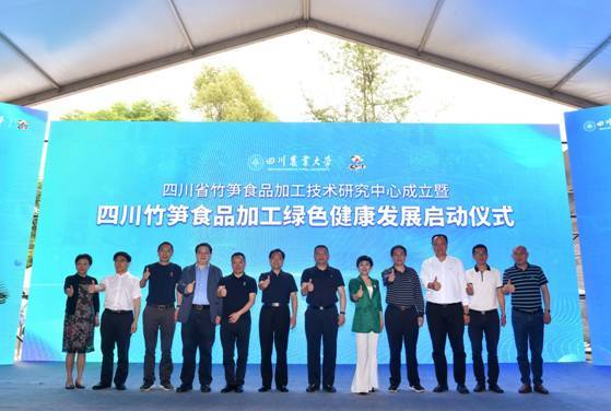 飯掃光集團(tuán)認(rèn)養(yǎng)大熊貓 美食與國寶攜手，開啟文化融合與生態(tài)發(fā)展新篇章