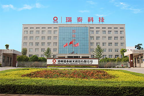 探訪國家級綠色工廠 中華環(huán)保聯(lián)合會河南辦事處赴瑞泰振東四川技術(shù)服務(wù)公司調(diào)研